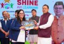 “समावेशी शिक्षा मिशन-2030” का CM धामी ने किया शुभारंभ,शिक्षा प्रदेश सरकार की सर्वोच्च प्राथमिकता – CM