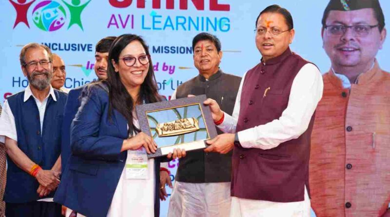 “समावेशी शिक्षा मिशन-2030” का CM धामी ने किया शुभारंभ,शिक्षा प्रदेश सरकार की सर्वोच्च प्राथमिकता – CM