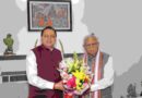 केंद्रीय मंत्री खट्टर से CM धामी ने की मुलाकात,कई परियोजनाओं को लेकर हुई बात केंद्रीय मंत्री खट्टर से CM धामी ने की मुलाकात,कई परियोजनाओं को लेकर हुई बात
