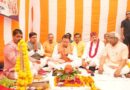 हरिद्वार को आधुनिक एवं विश्वस्तरीय आध्यात्मिक नगरी के रूप में विकसित करने की दिशा में बड़ा कदम,हरिद्वार गंगा कॉरिडोर का भूमि पूजन एवं शिलान्यास* हरिद्वार को आधुनिक एवं विश्वस्तरीय आध्यात्मिक नगरी के रूप में विकसित करने की दिशा में बड़ा कदम,हरिद्वार गंगा कॉरिडोर का भूमि पूजन एवं शिलान्यास*
