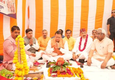 हरिद्वार को आधुनिक एवं विश्वस्तरीय आध्यात्मिक नगरी के रूप में विकसित करने की दिशा में बड़ा कदम,हरिद्वार गंगा कॉरिडोर का भूमि पूजन एवं शिलान्यास* हरिद्वार को आधुनिक एवं विश्वस्तरीय आध्यात्मिक नगरी के रूप में विकसित करने की दिशा में बड़ा कदम,हरिद्वार गंगा कॉरिडोर का भूमि पूजन एवं शिलान्यास*