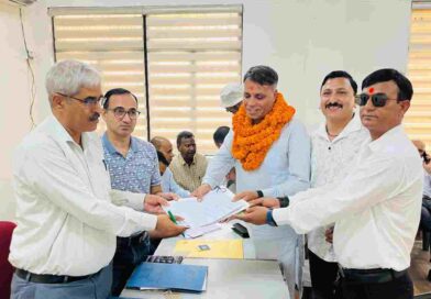 राजकीय शिक्षक संगठन चुनाव के लिए नामांकन की प्रक्रिया शुरू,पढ़िए खबर पहले दिन किन – किन शिक्षक नेताओं ने कराया नामांकन