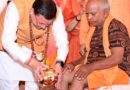 कांवड़ियों पर हुई पुष्प वर्षा,CMकांवड़ियों धामी ने किया स्वागत,स्वास्थ्य शिविर का भी हुआ शुभारंभ