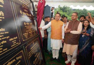 मसूरी विधानसभा में विभिन्न विकास योजनाओं का लोकार्पण – शिलान्यास