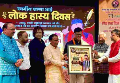 नशा उन्मूलन और मिशन एजुकेशन के लिए एडवोकेट ललित मोहन जोशी को मिला ‘घन्ना भाई सम्मान-2026