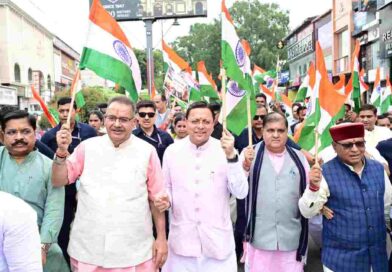 मुख्यमंत्री ने हर घर तिरंगा यात्रा कार्यक्रम में किया प्रतिभाग,मुख्यमंत्री ने प्रदेशवासियों से स्वतंत्रता दिवस पर अपने घरों में तिरंगा फहराने का किया आवाह्न