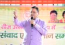 मुख्यमंत्री धामी ने मातृशक्ति से किया संवाद,महिला सशक्तिकरण को बताया विकास का आधार   