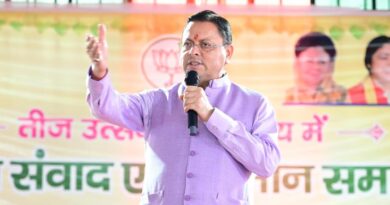 मुख्यमंत्री धामी ने मातृशक्ति से किया संवाद,महिला सशक्तिकरण को बताया विकास का आधार   