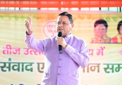 मुख्यमंत्री धामी ने मातृशक्ति से किया संवाद,महिला सशक्तिकरण को बताया विकास का आधार   