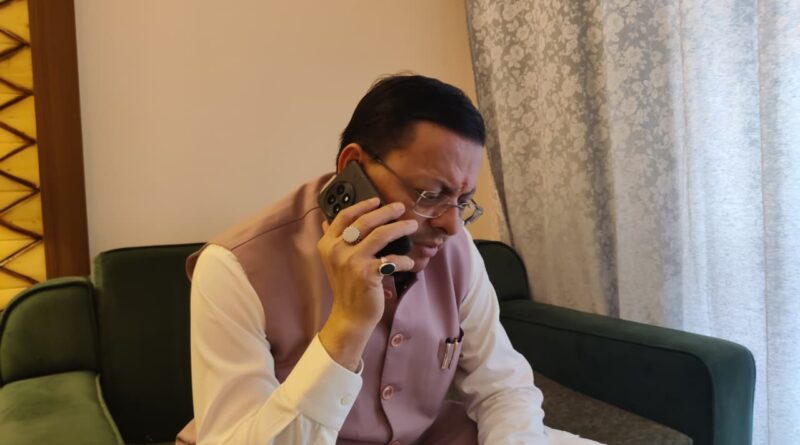 हवलदार पंकज की तलाश के लिए मुख्यमंत्री ने दिए प्रभावी निर्देश,सीएम धामी ने फोन पर परिजनों से वार्ता कर दिया हर संभव सहायता का आश्वासन