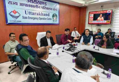 उत्तराखण्ड के आपदा प्रबंधन माॅडल से रूबरू हुए श्रीलंका के अधिकारी,श्रीलंका के 40 अधिकारियों ने किया यूएसडीएमए का भ्रमण उत्तराखण्ड के आपदा प्रबंधन माॅडल से रूबरू हुए श्रीलंका के अधिकारी,श्रीलंका के 40 अधिकारियों ने किया यूएसडीएमए का भ्रमण