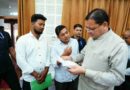 मुख्यमंत्री ने मुख्य सेवक सदन में सुनी जनसमस्याएं,जनसमस्याओं के त्वरित एवं प्रभावी समाधान के लिए अधिकारियों को दिए निर्देश