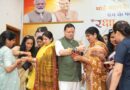 CM धामी को प्रदेशभर से आई बहनों ने बांधा रक्षा सूत्र,मुख्यमंत्री ने बहनों का जताया आभार,रक्षा बन्धन की दी शुभकामनाएं