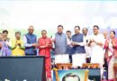 पहले खेल विश्वविद्यालय का खेल दिवस पर शिलान्यास,प्रथम शैक्षणिक सत्र का भी किया शुभारंभ