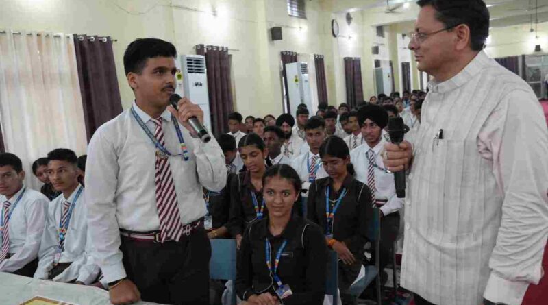 खटीमा में ‘युवा समसामयिक संवाद’: भ्रष्टाचार पर जीरो टॉलरेंस,34 हजार युवाओं को मिल चुकी है सरकारी नौकरी – CM