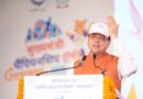 खेल महाकुम्भ-मुख्यमंत्री चैम्पियनशिप ट्रॉफी 2026: उत्तराखंड को ‘खेलभूमि’ बनाने का संकल्प, चम्पावत से हुआ भव्य शुभारम्भ