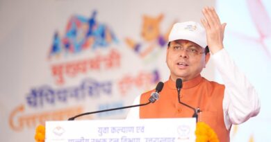 खेल महाकुम्भ-मुख्यमंत्री चैम्पियनशिप ट्रॉफी 2026: उत्तराखंड को ‘खेलभूमि’ बनाने का संकल्प, चम्पावत से हुआ भव्य शुभारम्भ