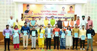 CM धामी ने प्रदान किए नियुक्ति पत्र,पिछले पांच वर्षों में 34 हजार से अधिक युवाओं को मिली सरकारी नौकरी : मुख्यमंत्री