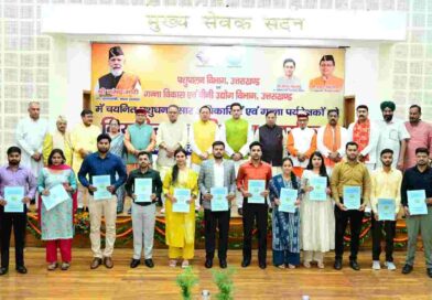 CM धामी ने प्रदान किए नियुक्ति पत्र,पिछले पांच वर्षों में 34 हजार से अधिक युवाओं को मिली सरकारी नौकरी : मुख्यमंत्री