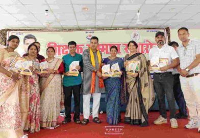 देवप्रयाग: मलेथा में भव्य शिक्षक सम्मान समारोह, 650 शिक्षकों को किया गया सम्मानित