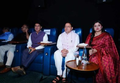 मुख्यमंत्री पुष्कर सिंह धामी ने देखी आध्यात्मिक फिल्म ‘हनुमान अंश’,नीम करौली बाबा की भक्ति और सेवा भावना से हुए अभिभूत* मुख्यमंत्री पुष्कर सिंह धामी ने देखी आध्यात्मिक फिल्म ‘हनुमान अंश’,नीम करौली बाबा की भक्ति और सेवा भावना से हुए अभिभूत*