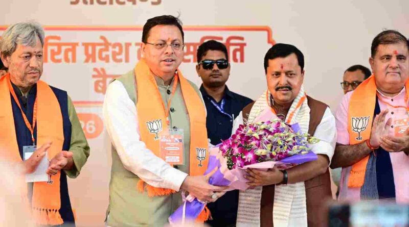 2027 की जंग का शंखनाद: नितिन नबीन ने कांग्रेस पर साधा निशाना,धामी सरकार की थपथपाई पीठ