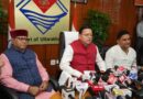 17 सितंबर से 17 अक्टूबर तक चलेगा सेवा संकल्प अभियान, विकसित भारत 2047 से जुड़ेंगे उत्तराखंड के नागरिक