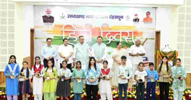 हिंदी सिर्फ भाषा नहीं,हमारी राष्ट्रीय चेतना और सांस्कृतिक पहचान की अभिव्यक्ति: सीएम धामी
