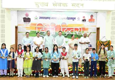 हिंदी सिर्फ भाषा नहीं,हमारी राष्ट्रीय चेतना और सांस्कृतिक पहचान की अभिव्यक्ति: सीएम धामी