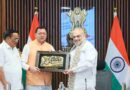 आठ दशक से लंबित किशाऊ परियोजना को मिली निर्णायक गति,छह राज्यों के बीच हुआ ऐतिहासिक MOU