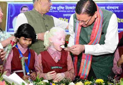 दिव्यांग बच्चों के बीच अपना जन्म दिवस मनाने पहुंचे मुख्यमंत्री पुष्कर सिंह धामी,बच्चों के साथ केक काटा, आत्मीयता से मिले और साझा की जन्म दिवस की खुशियां