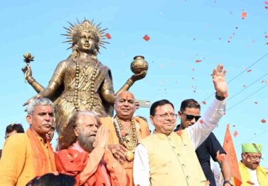हरिपुर कालसी में 2100 दीपों से जगमगाया यमुना तट,सीएम धामी ने किया मां यमुना की प्रतिमा का अनावरण