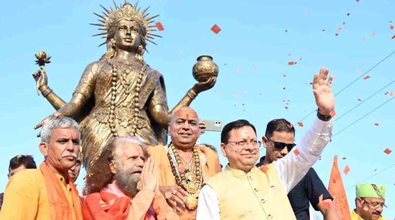 हरिपुर कालसी में 2100 दीपों से जगमगाया यमुना तट,सीएम धामी ने किया मां यमुना की प्रतिमा का अनावरण