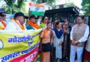 नेपाल आपदा राहत के लिए आठ सदस्यीय दल रवाना,प्रभावित गांव को गोद लेकर करेगा मदद