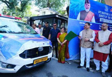उत्तराखंड के 100 प्रमुख ट्रेकिंग रूट्स की होगी GPS/GIS मैपिंग,विकसित होगा नेविगेशन ऐप