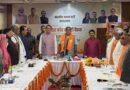 राज्यसभा सीट के लिए भाजपा कोर कमेटी में मंथन, सीएम-प्रदेश अध्यक्ष और संगठन महामंत्री बनाएंगे उम्मीदवारों का पैनल
