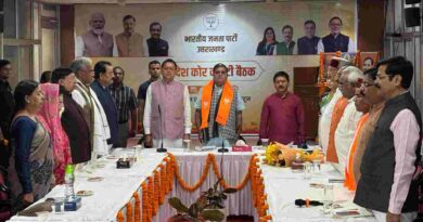 राज्यसभा सीट के लिए भाजपा कोर कमेटी में मंथन, सीएम-प्रदेश अध्यक्ष और संगठन महामंत्री बनाएंगे उम्मीदवारों का पैनल