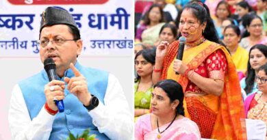 मातृशक्ति संवाद एवं सम्मान समारोह में महिलाओं से CM ने किया सीधा संवाद,महिला सशक्तिकरण के लिए समर्पित है प्रदेश सरकार: मुख्यमंत्री धामी