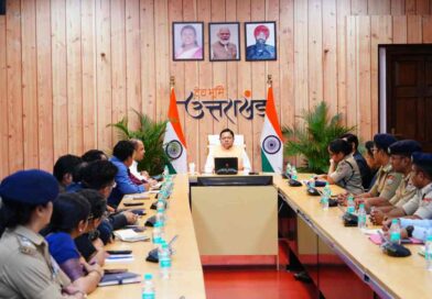 मुख्यमंत्री धामी ने अधिकारियों को दिए कड़े निर्देश: विकास कार्यों में गुणवत्ता से समझौता नहीं,सड़कों को करें गड्ढामुक्त