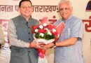 काशीपुर में CM धामी का बयान,तथ्यों और प्रमाणों के साथ जनता के सामने रखेंगे विपक्ष के सवालों का जवाब