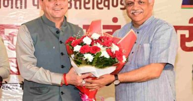 काशीपुर में CM धामी का बयान,तथ्यों और प्रमाणों के साथ जनता के सामने रखेंगे विपक्ष के सवालों का जवाब काशीपुर में CM धामी का बयान,तथ्यों और प्रमाणों के साथ जनता के सामने रखेंगे विपक्ष के सवालों का जवाब