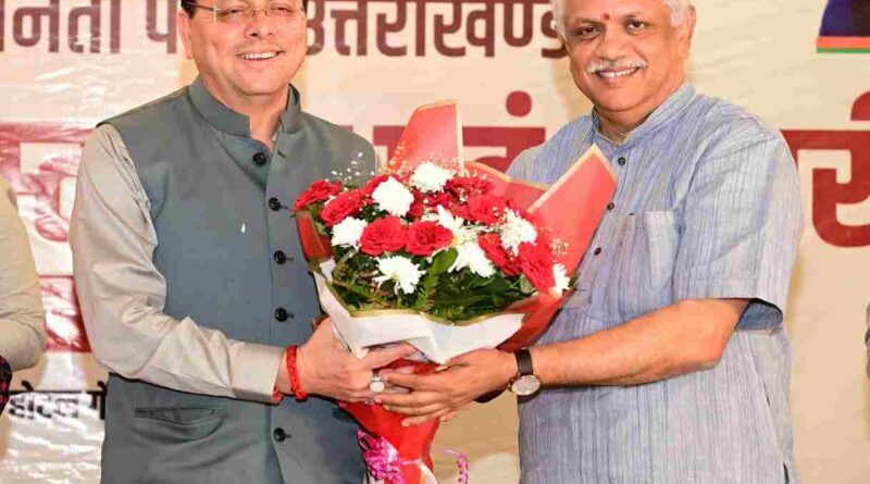 काशीपुर में CM धामी का बयान,तथ्यों और प्रमाणों के साथ जनता के सामने रखेंगे विपक्ष के सवालों का जवाब काशीपुर में CM धामी का बयान,तथ्यों और प्रमाणों के साथ जनता के सामने रखेंगे विपक्ष के सवालों का जवाब