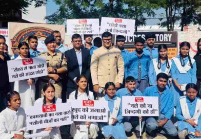 नशे के खिलाफ जंग का संदेश:‘मेरी शुरुआत खुद से’,1,000 से अधिक विद्यार्थियों ने लिया जागरूकता का संकल्प
