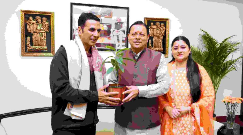 CM धामी से मिले अक्षय कुमार,उत्तराखंड फ़िल्म नीति पर भी हुई चर्चा