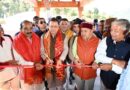 आदर्श चम्पावत के लिए CM धामी के बड़े ऐलान,96 करोड़ की 16 योजनाओं की सौगात