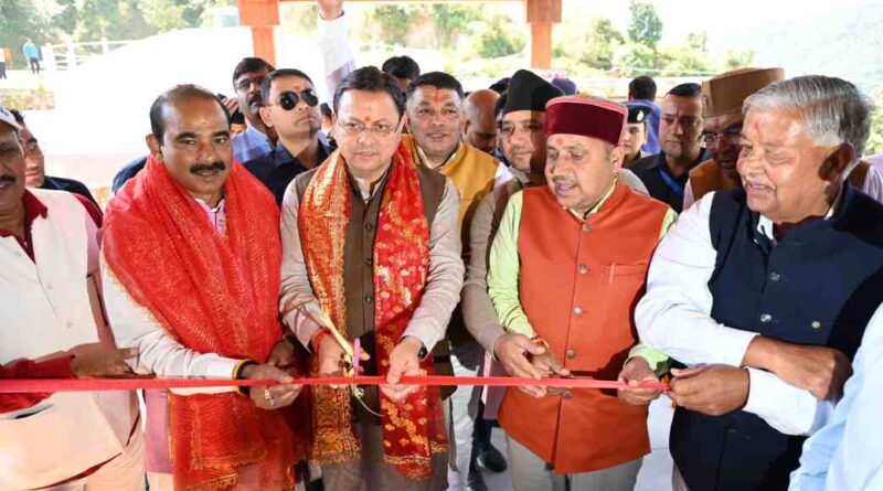 आदर्श चम्पावत के लिए CM धामी के बड़े ऐलान,96 करोड़ की 16 योजनाओं की सौगात