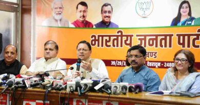 कांग्रेस की राजनीति के जवाब में भाजपा का प्रदेशव्यापी अभियान,30 नवंबर तक चलेगी ‘लोकतंत्र बचाओ,अराजकता हटाओ’ मुहिम
