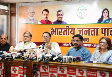 कांग्रेस की राजनीति के जवाब में भाजपा का प्रदेशव्यापी अभियान,30 नवंबर तक चलेगी ‘लोकतंत्र बचाओ,अराजकता हटाओ’ मुहिम
