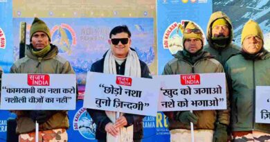 आदि कैलाश से पूरे भारत तक पहुंचेगा ‘नशा मुक्त युवा–विकसित भारत’ का संदेश: ललित जोशी