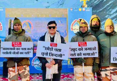आदि कैलाश से पूरे भारत तक पहुंचेगा ‘नशा मुक्त युवा–विकसित भारत’ का संदेश: ललित जोशी